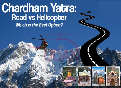 Blog Thumbnail