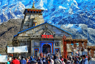 Tour Image